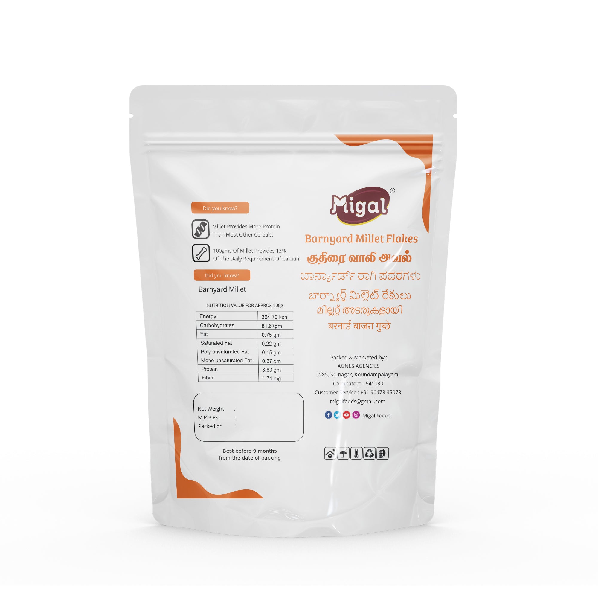 Barnyard Millet Flakes Nutritional Facts