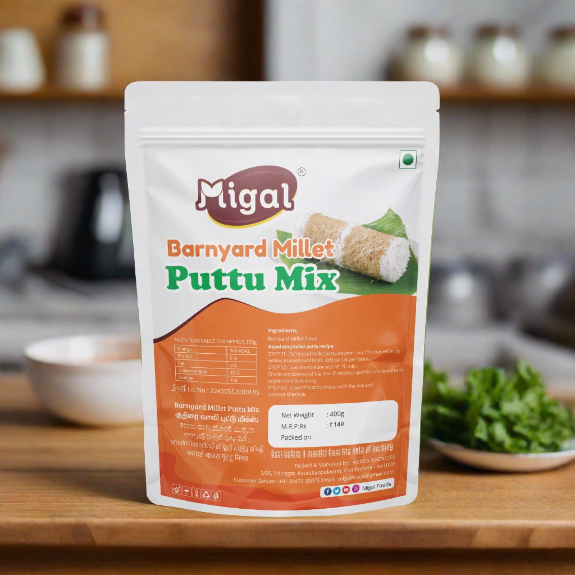 puttu mix instant puttu mix puttu podi price jackfruit puttu podi instant puttu podi instant puttu mix