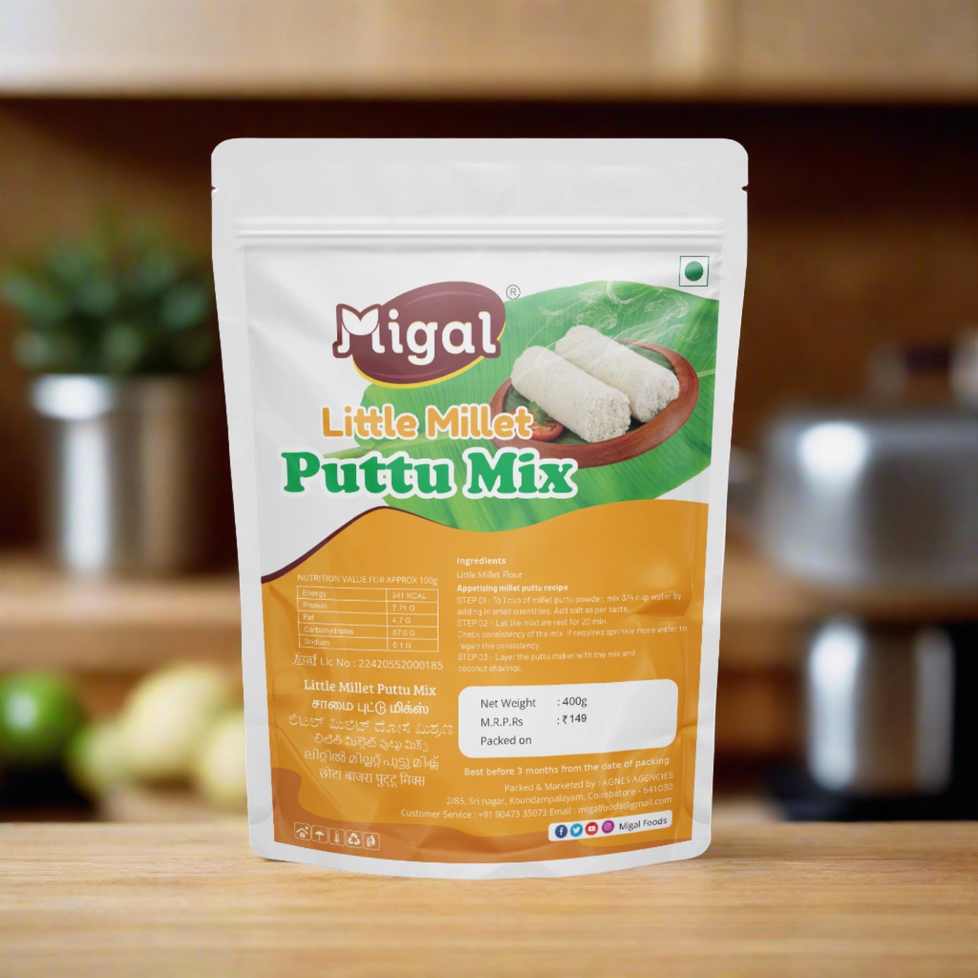 puttu mix instant puttu mix puttu podi price jackfruit puttu podi instant puttu podi instant puttu mix