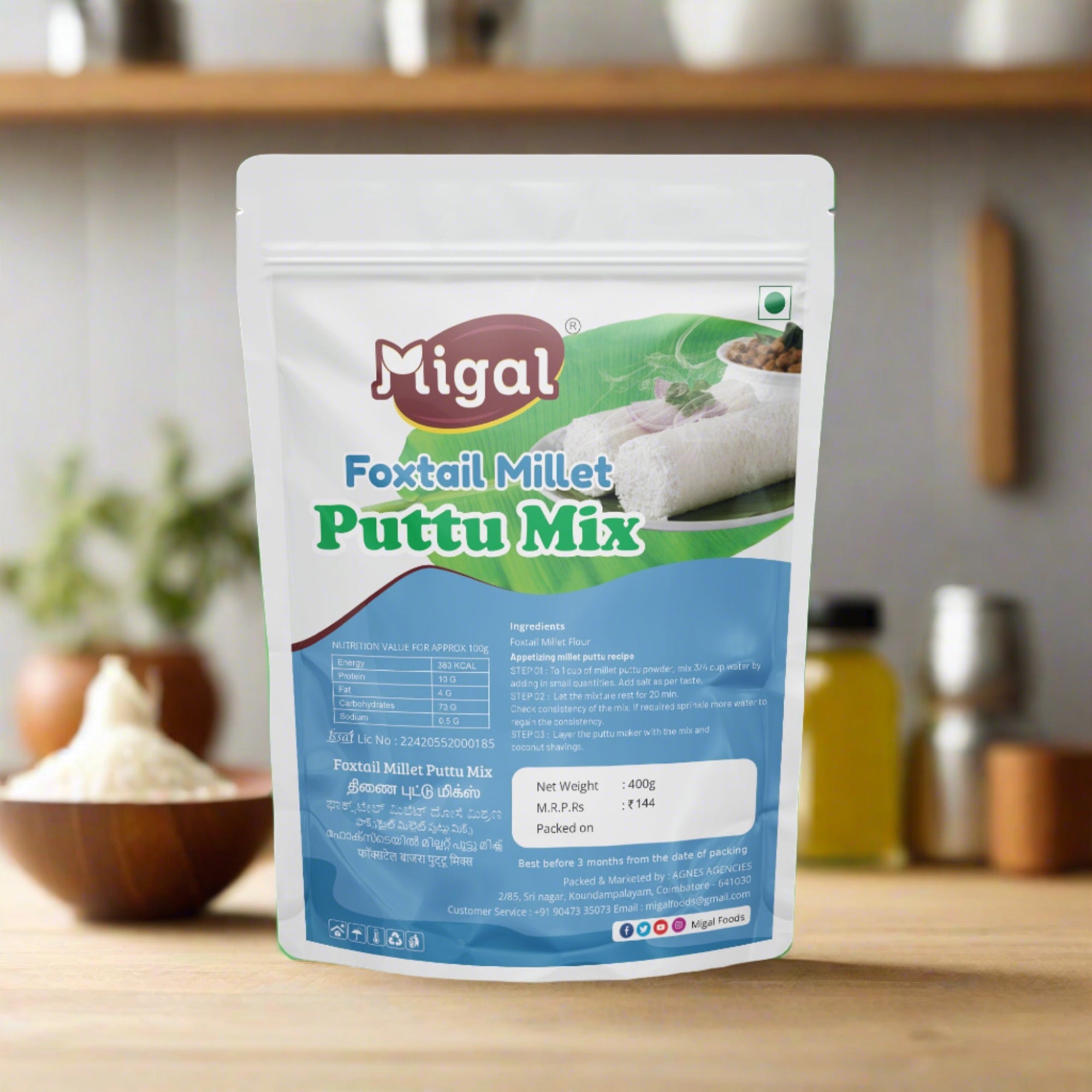 Foxtail Millet Puttu Mix | Thinai Puttu Podi