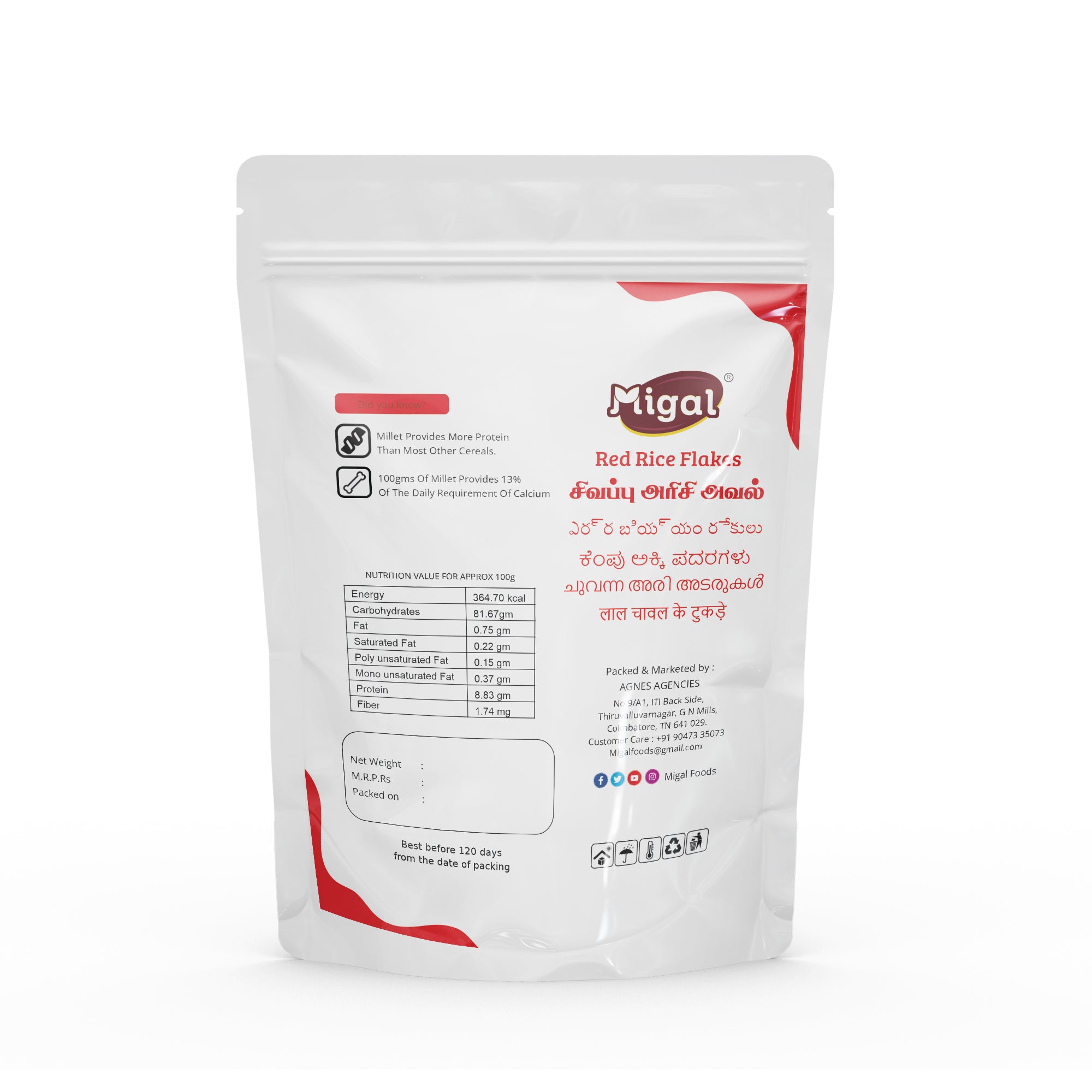 Red Rice Flakes | Poha