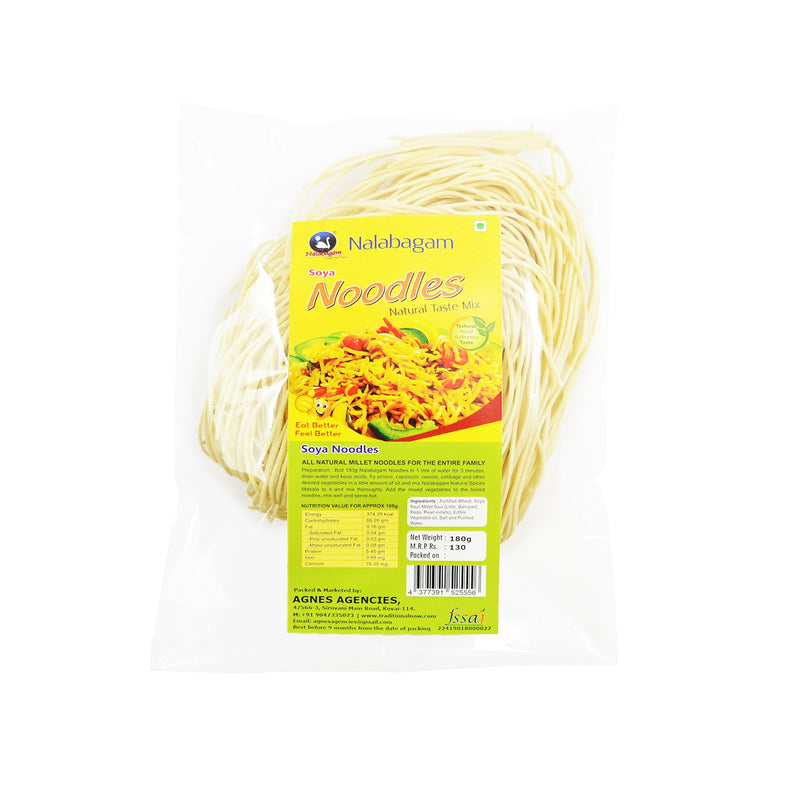Nalabagam Soya Noodles