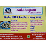 Nalabagam Kodu Millet Laddu – 300g ( 12 nos )