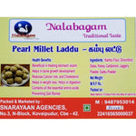 Nalabagam Pearl Millet Laddu – 300g ( 12 nos )